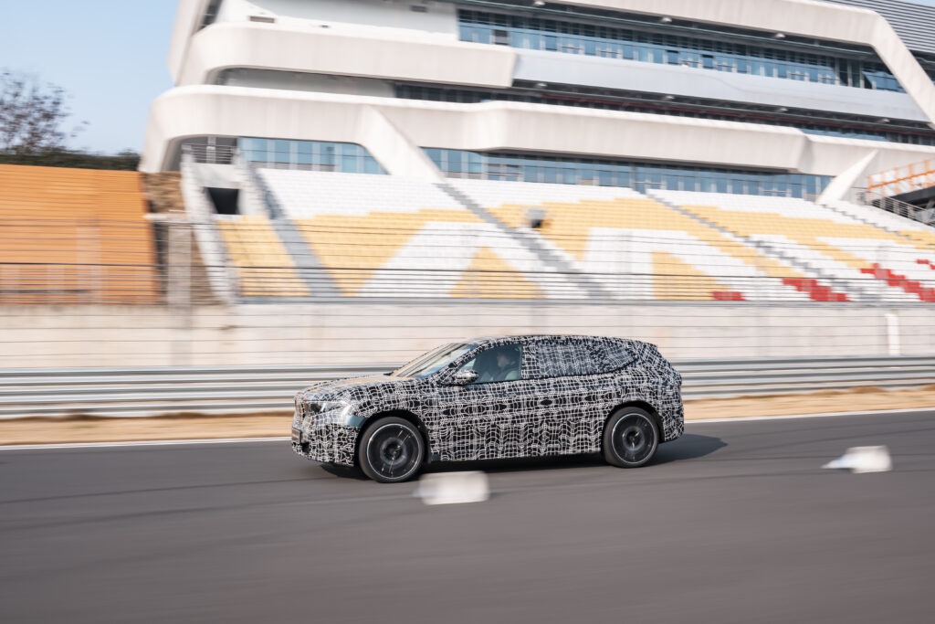 BMW iX3 Long Wheelbase